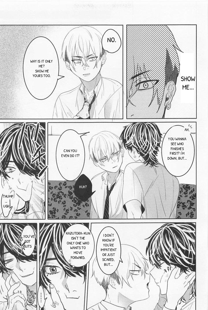 Ao To Haru - Doujinshi Chapter 0 page 12 - 
