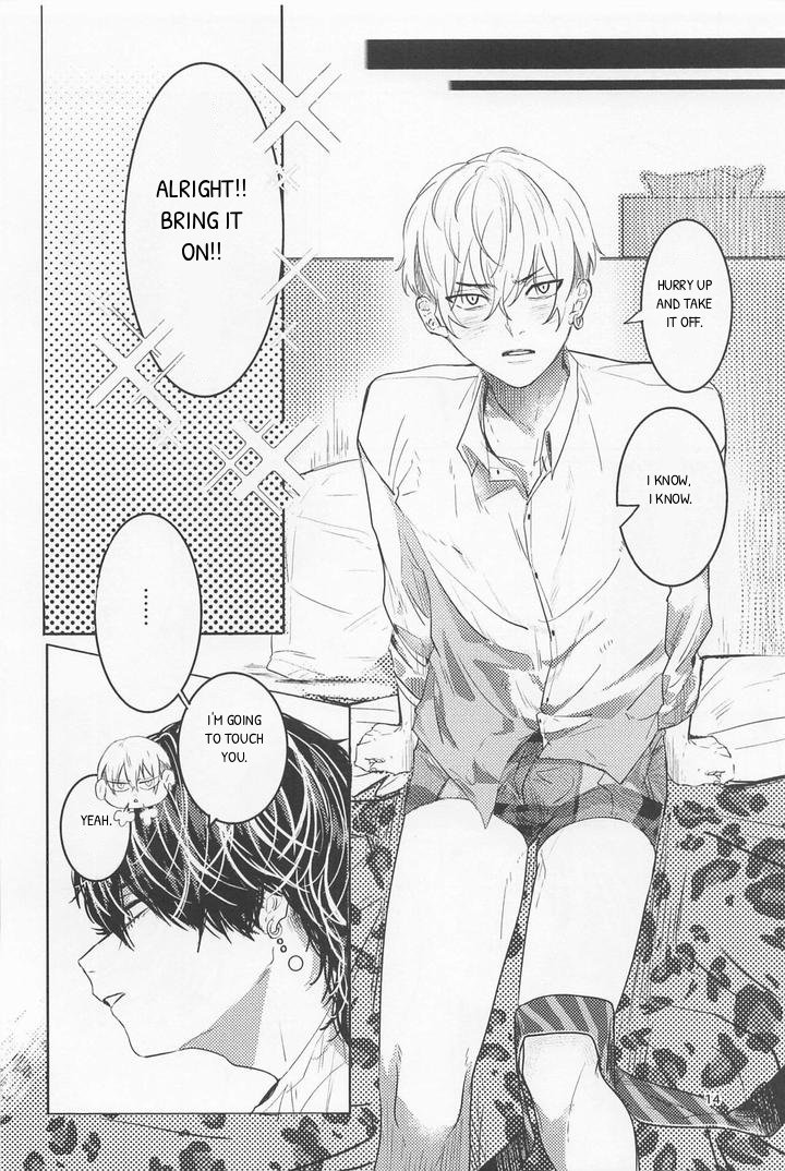 Ao To Haru - Doujinshi Chapter 0 page 13 - 