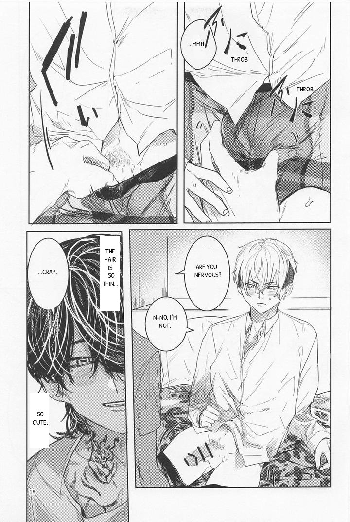 Ao To Haru - Doujinshi Chapter 0 page 14 - 