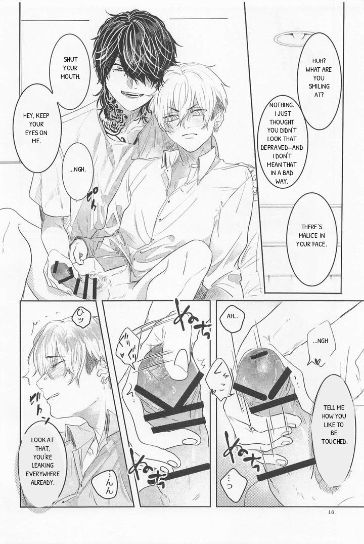 Ao To Haru - Doujinshi Chapter 0 page 15 - 