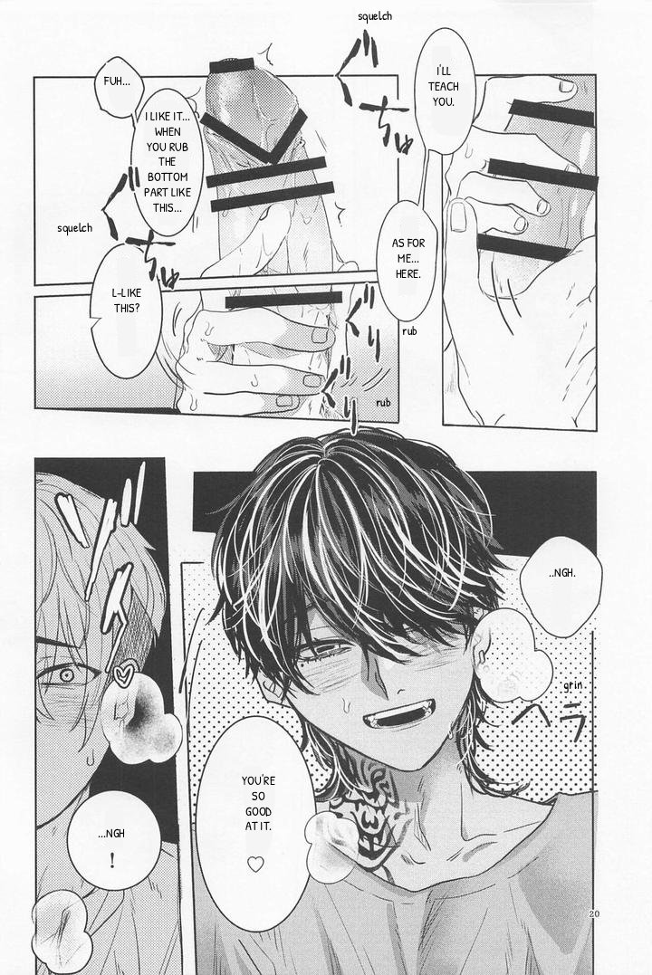 Ao To Haru - Doujinshi Chapter 0 page 19 - 