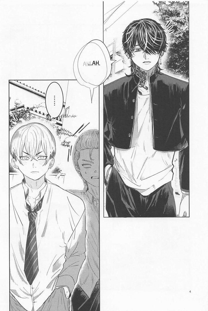 Ao To Haru - Doujinshi Chapter 0 page 3 - 