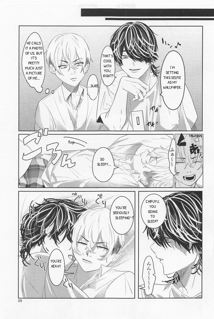 Ao To Haru - Doujinshi Chapter 0 page 28 - 