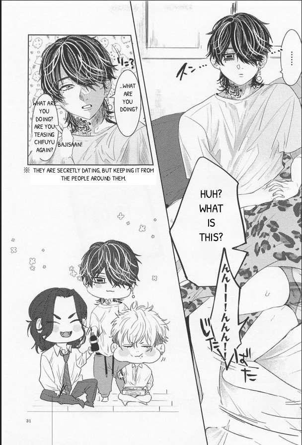 Ao To Haru - Doujinshi Chapter 0 page 30 - 