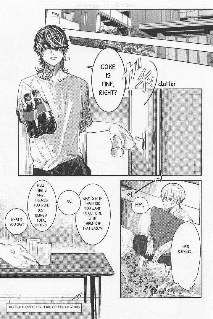 Ao To Haru - Doujinshi Chapter 0 page 6 - 