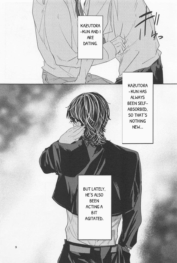 Ao To Haru - Doujinshi Chapter 0 page 8 - 