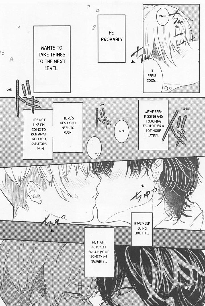 Ao To Haru - Doujinshi Chapter 0 page 9 - 