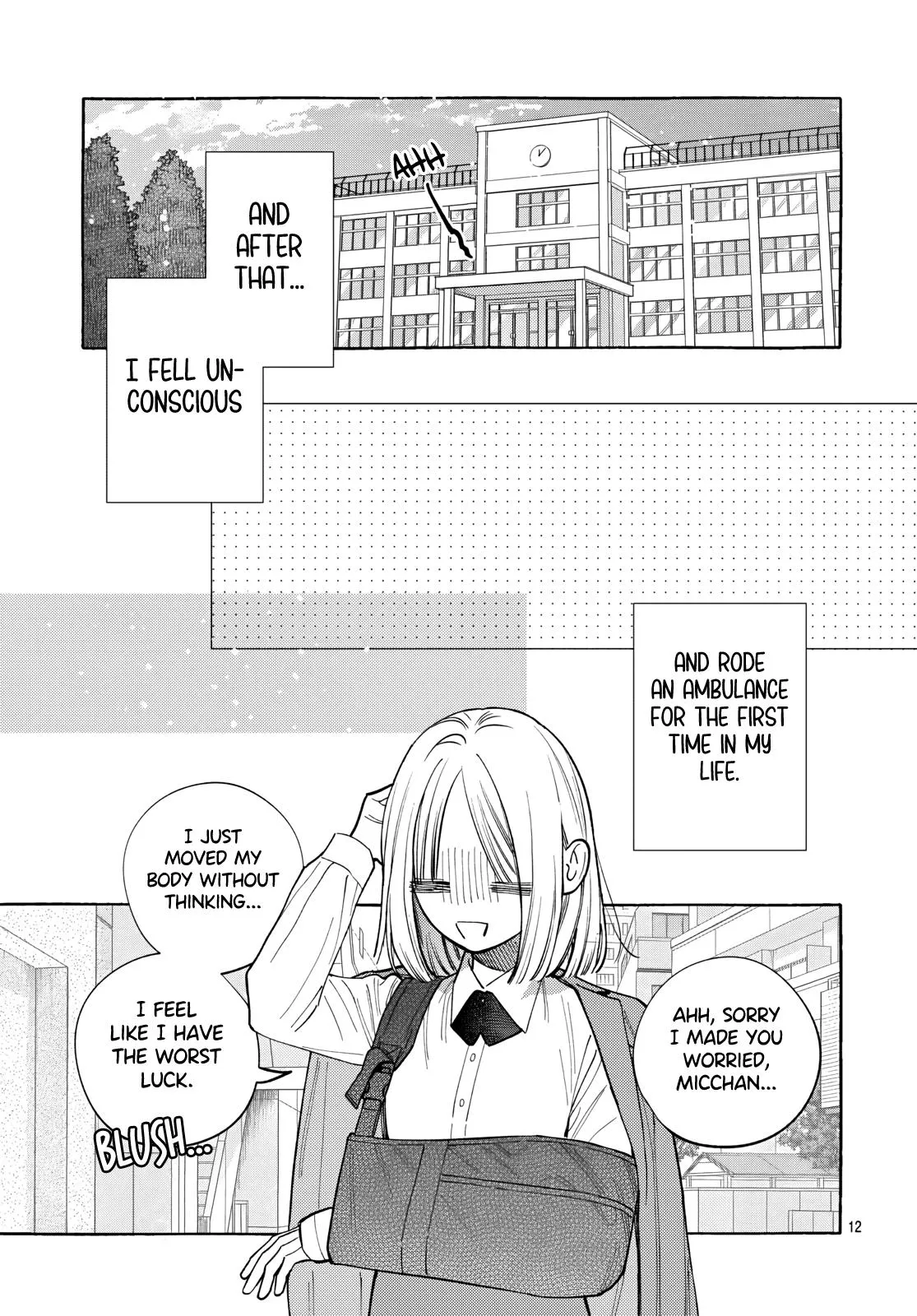 Read Ao to Haru chapter 1 image 11 on Lezhin