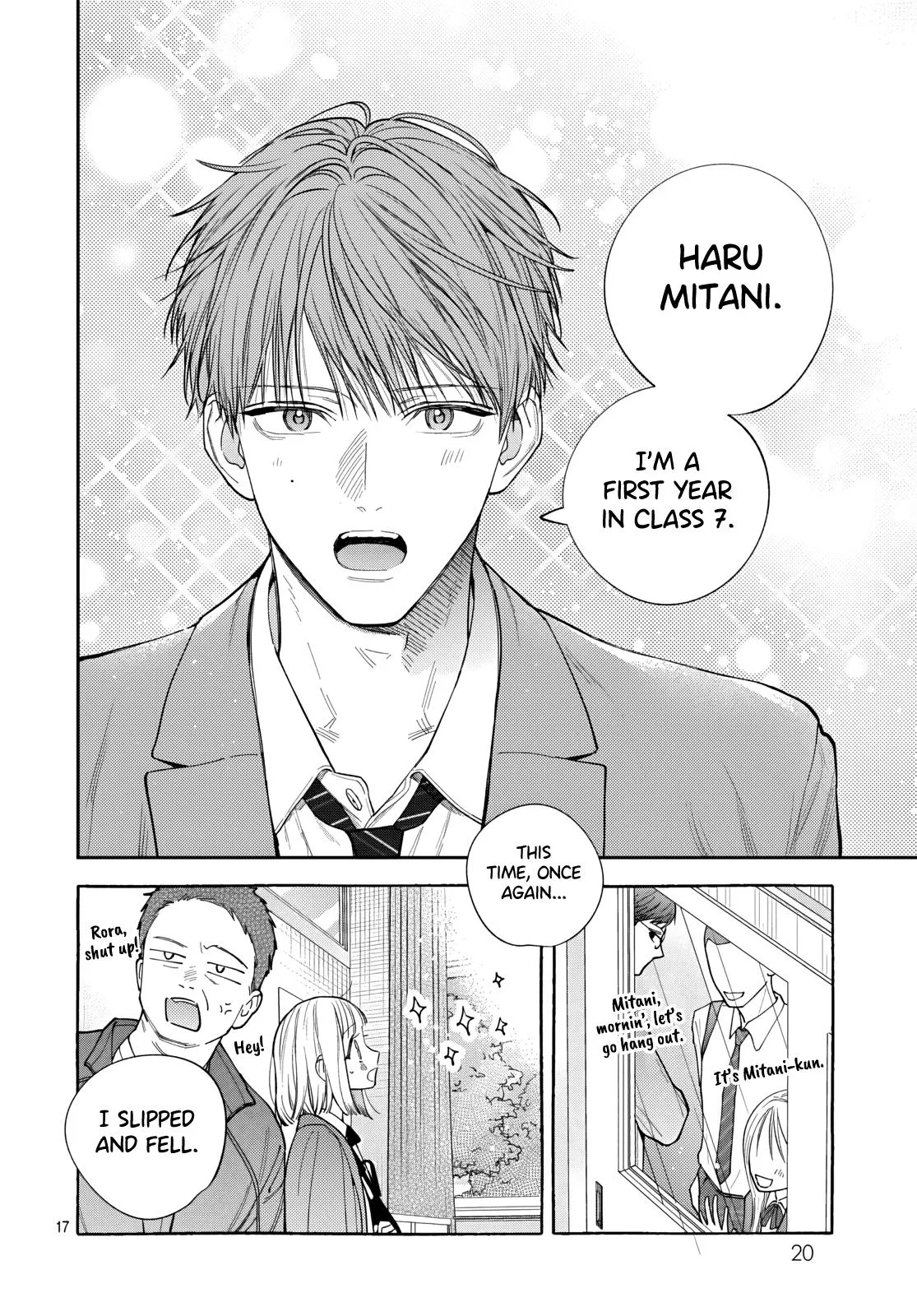 Read Ao to Haru chapter 1 image 16 on Lezhin