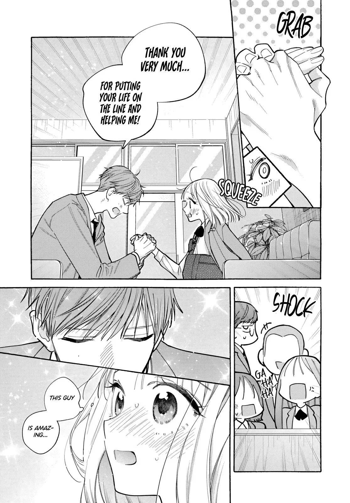 Read Ao to Haru chapter 1 image 17 on Lezhin