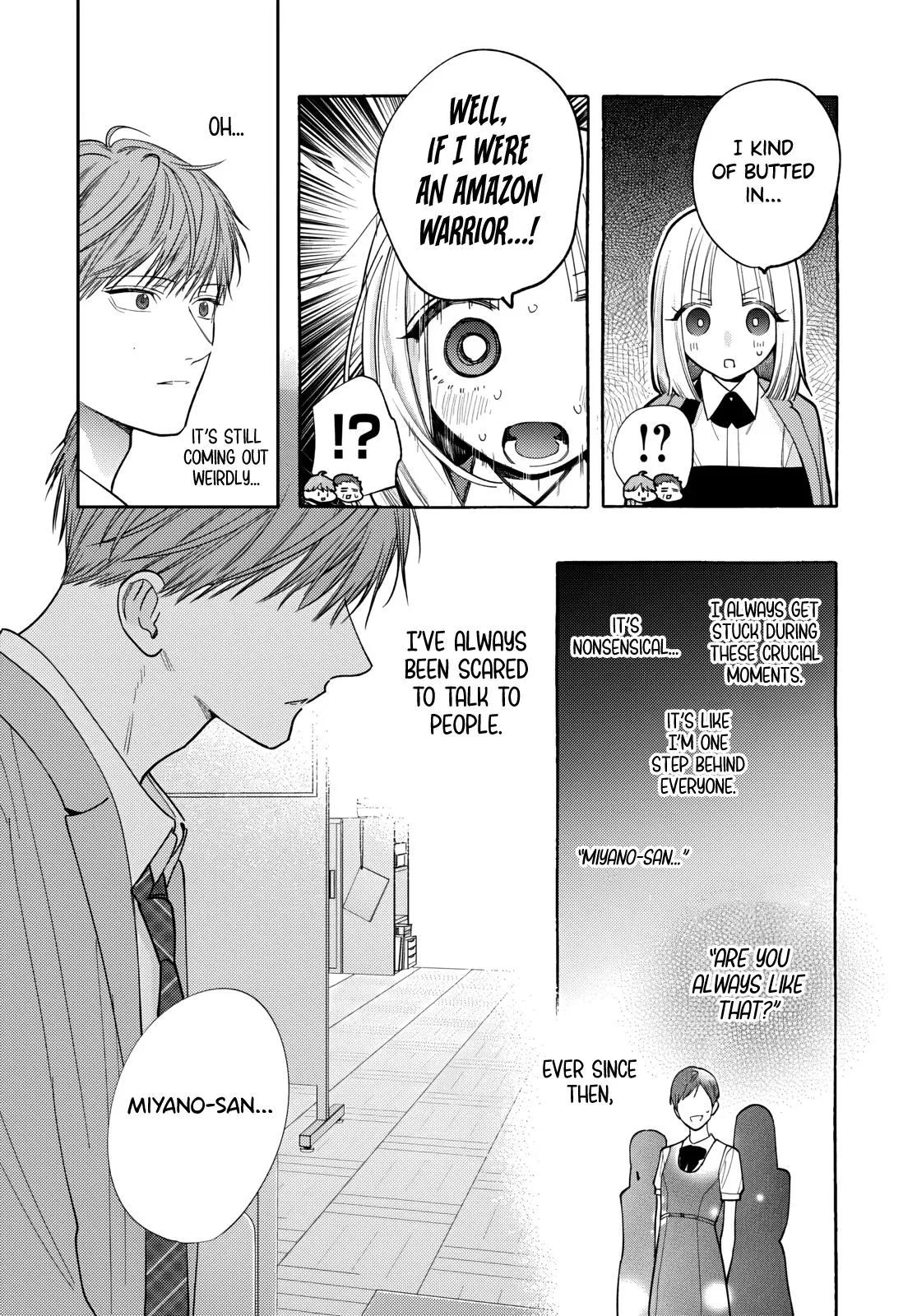 Read Ao to Haru chapter 1 image 20 on Lezhin