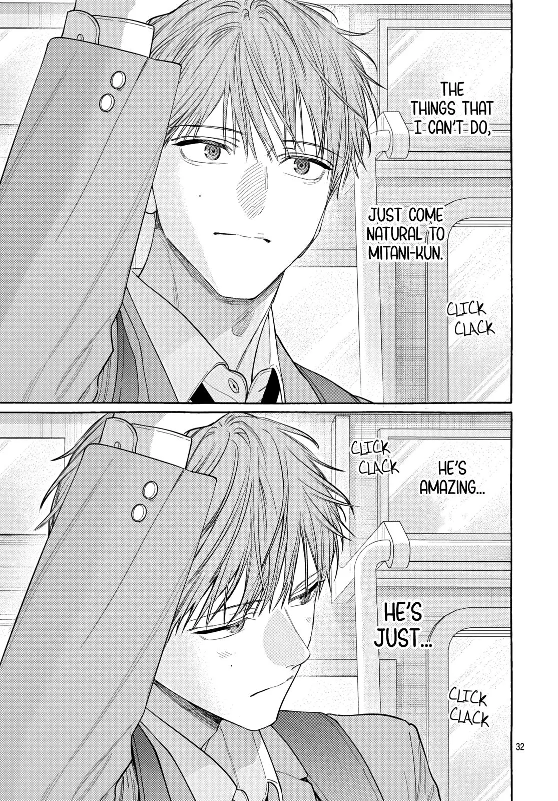 Read Ao to Haru chapter 1 image 31 on Lezhin