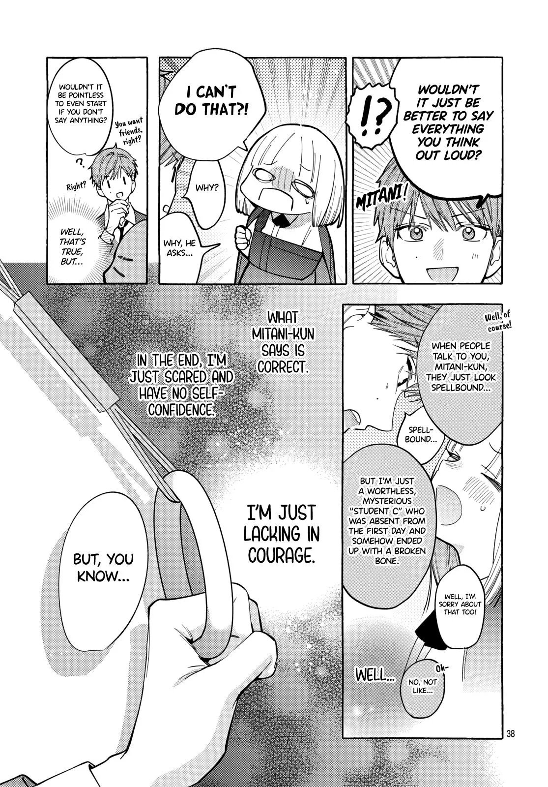 Read Ao to Haru chapter 1 image 37 on Lezhin