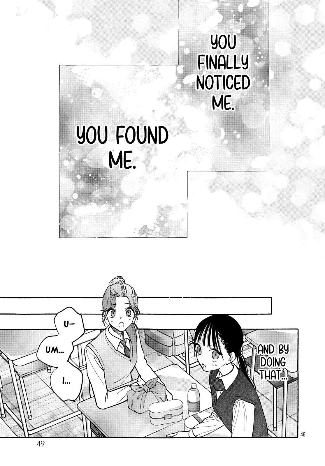 Read Ao to Haru chapter 1 image 44 on Lezhin