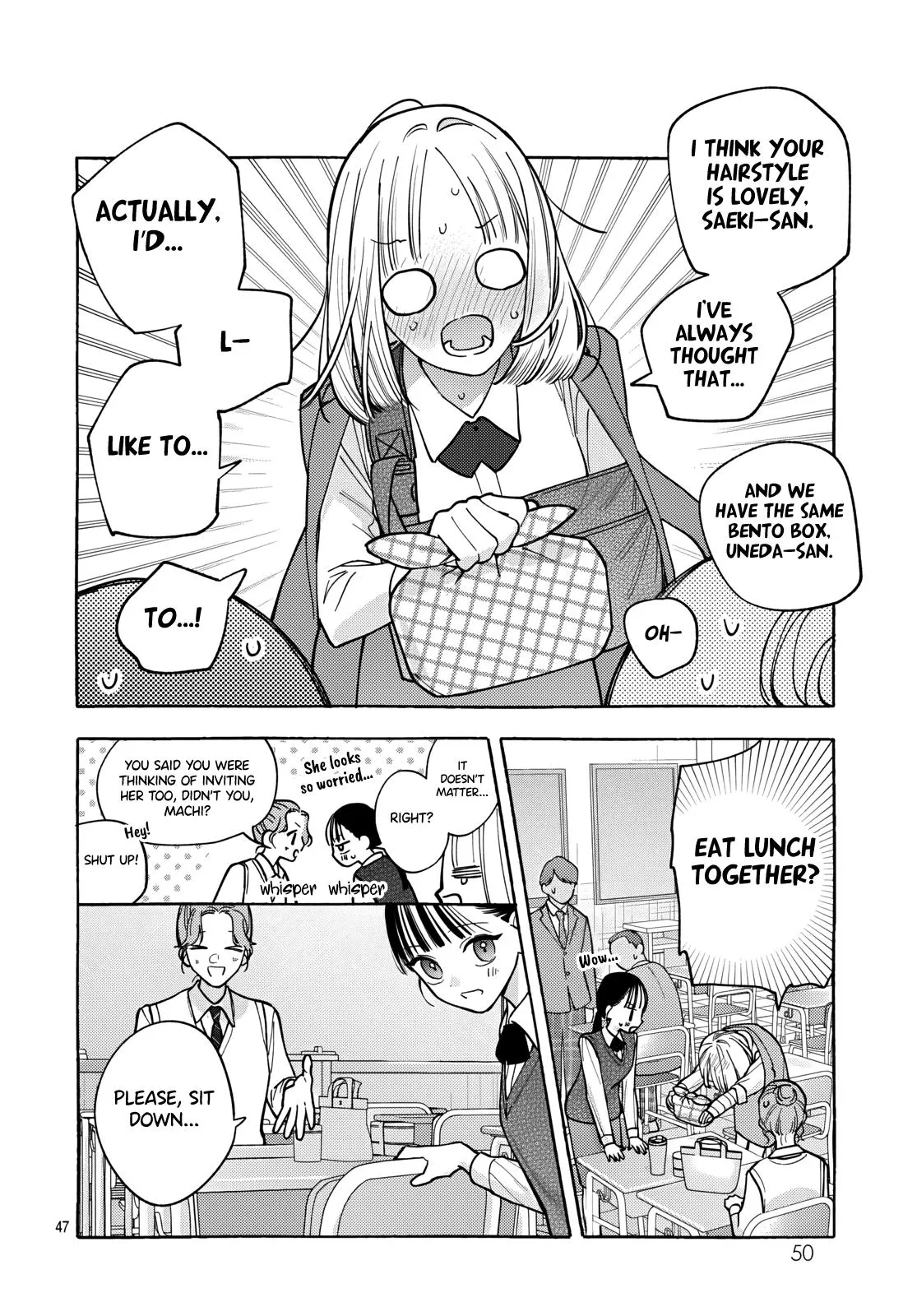 Read Ao to Haru chapter 1 image 45 on Lezhin