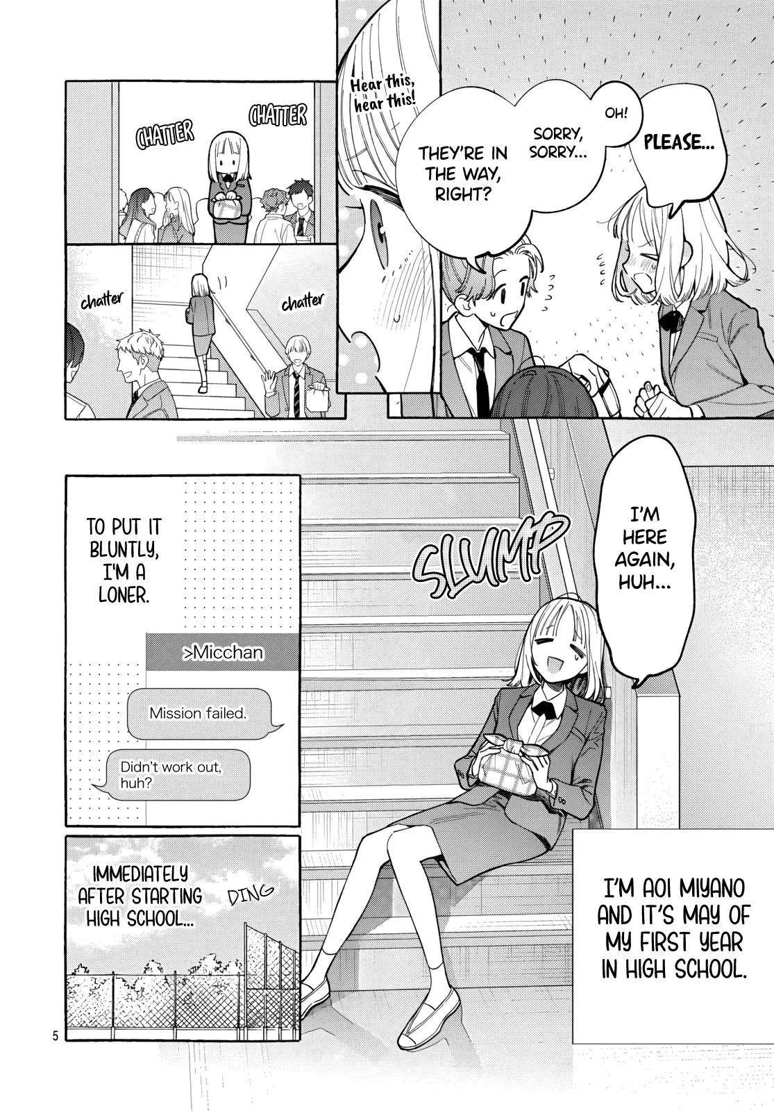 Read Ao to Haru chapter 1 image 5 on Lezhin