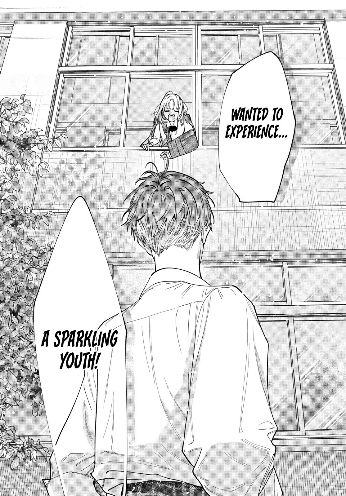 Read Ao to Haru chapter 1 image 50 on Lezhin