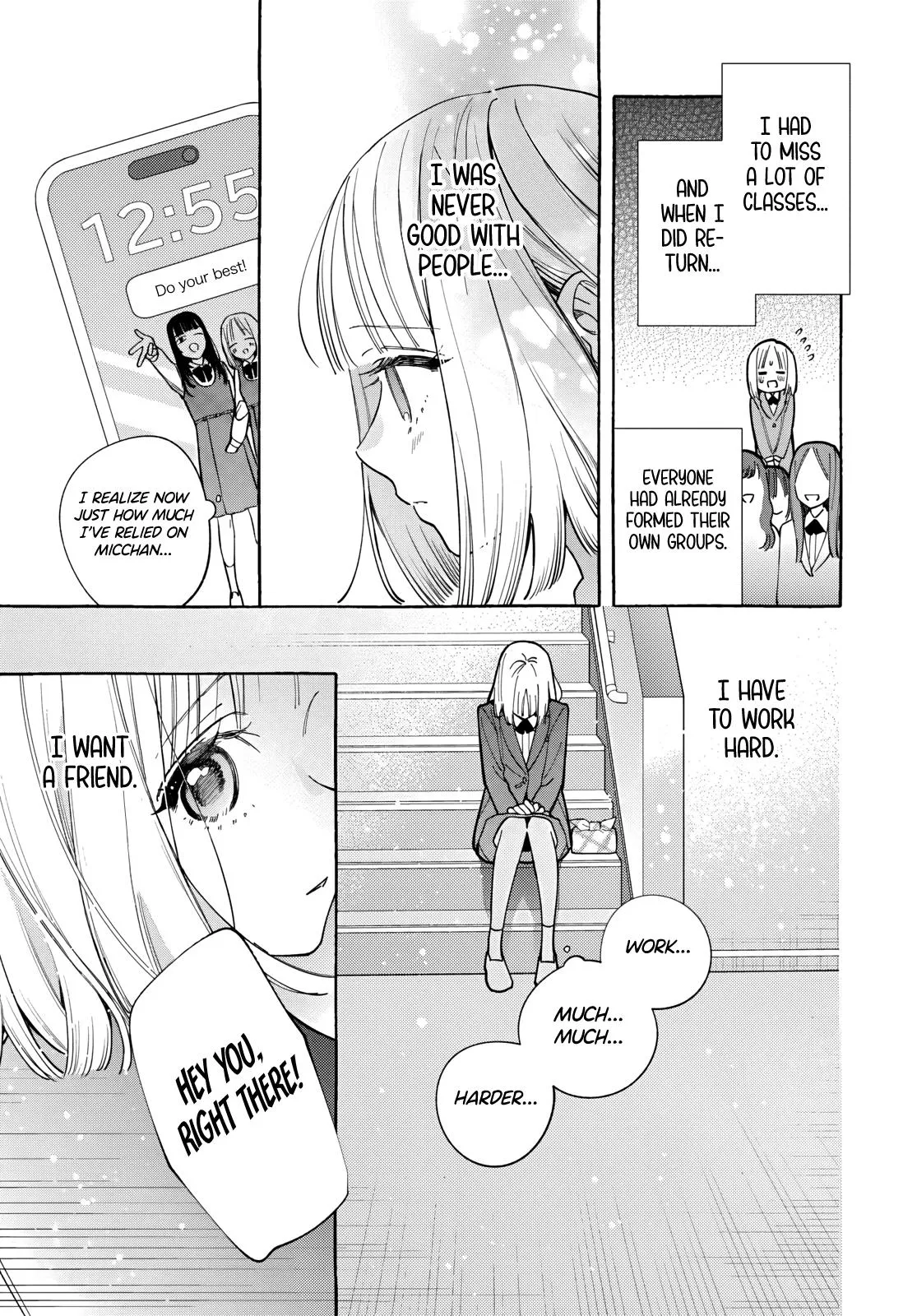 Read Ao to Haru chapter 1 image 6 on Lezhin