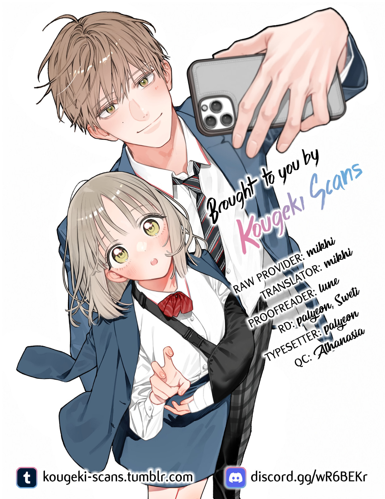 Read Ao to Haru chapter 2 image 1 on Lezhin