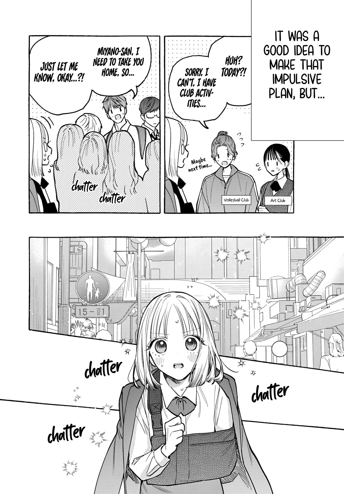 Read Ao to Haru chapter 2 image 12 on Lezhin