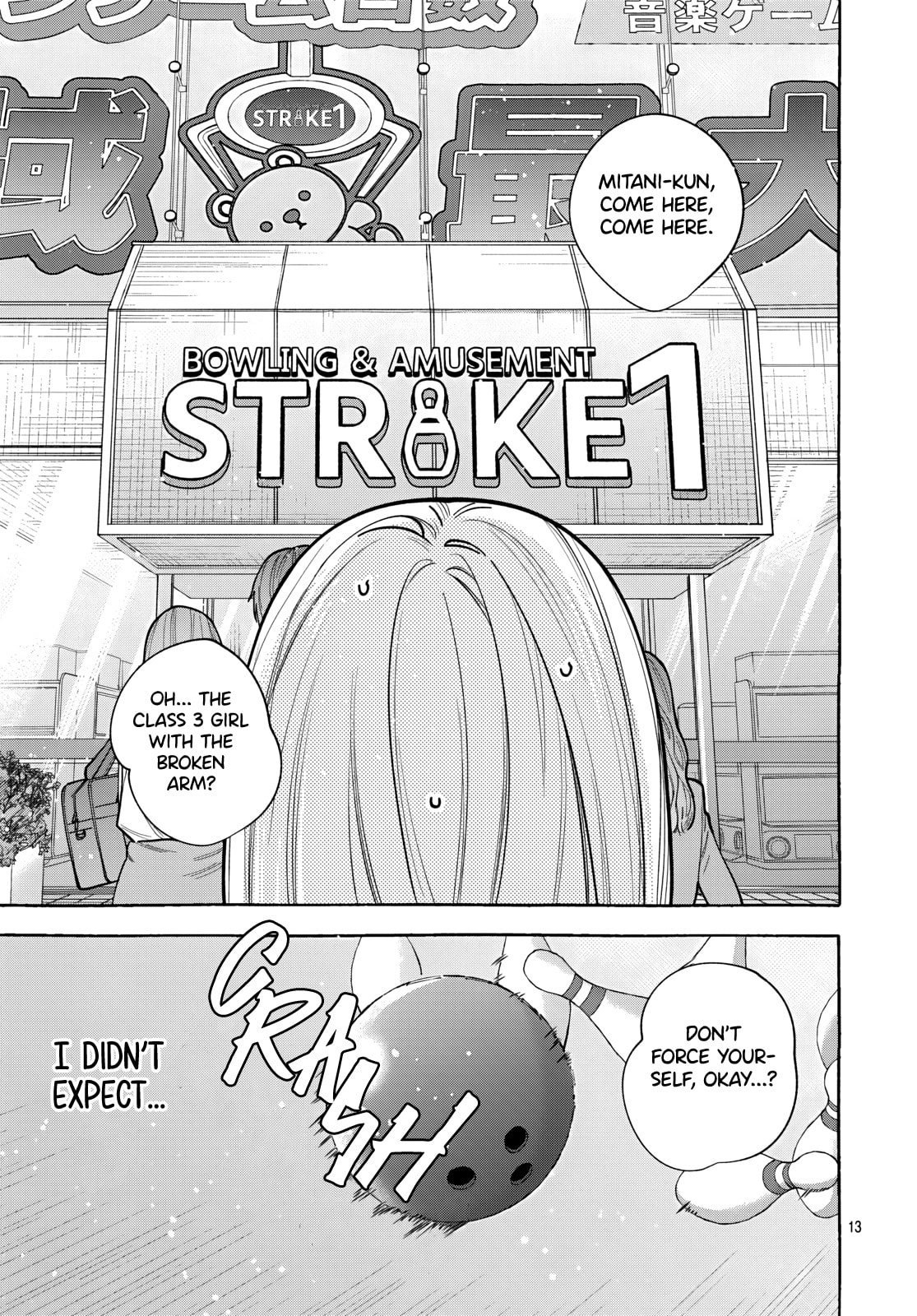 Read Ao to Haru chapter 2 image 13 on Lezhin