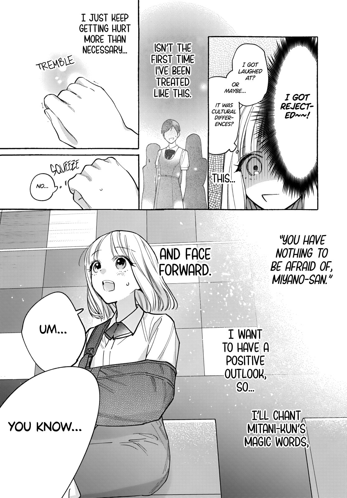 Read Ao to Haru chapter 2 image 17 on Lezhin