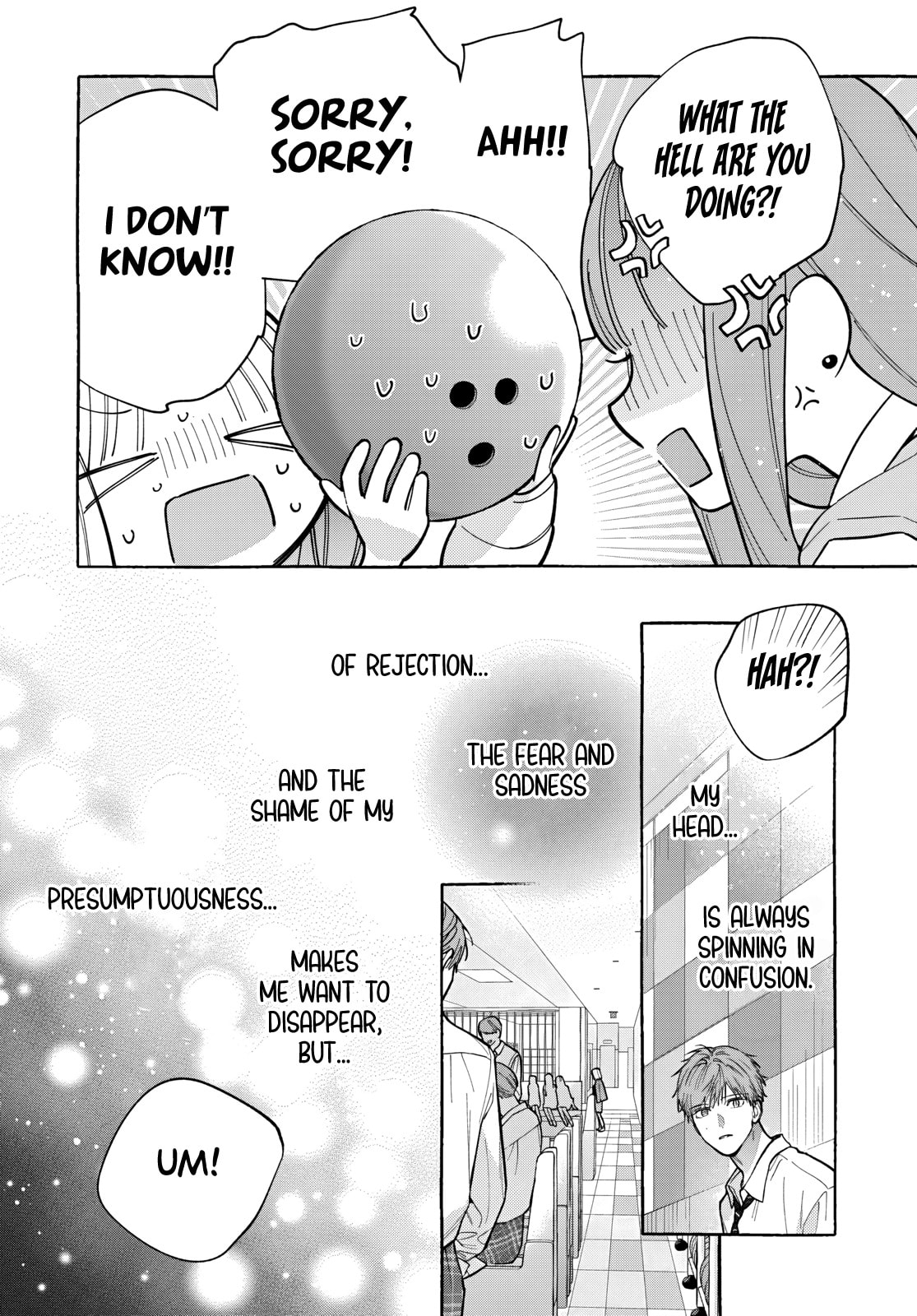 Read Ao to Haru chapter 2 image 22 on Lezhin