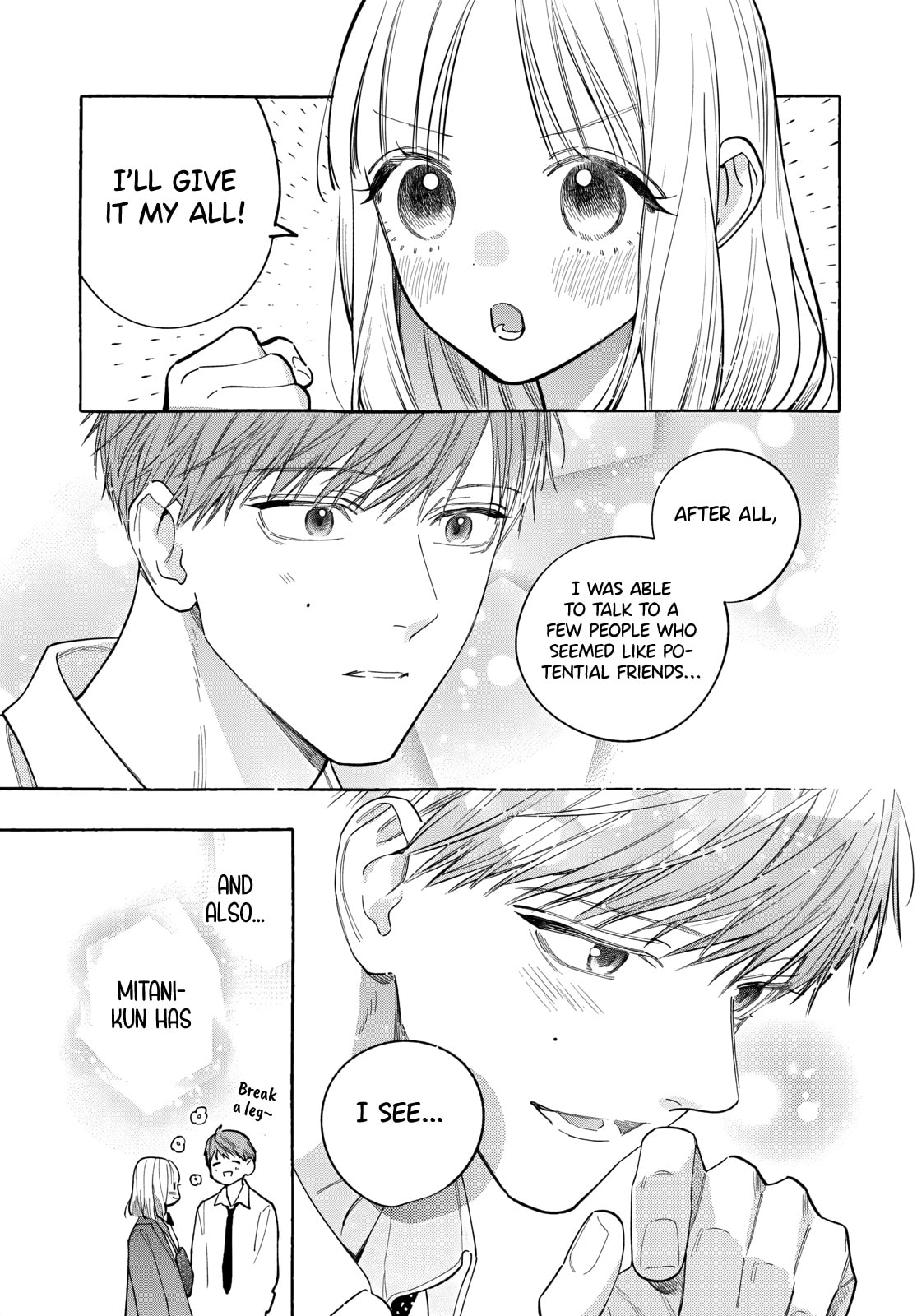 Read Ao to Haru chapter 2 image 7 on Lezhin