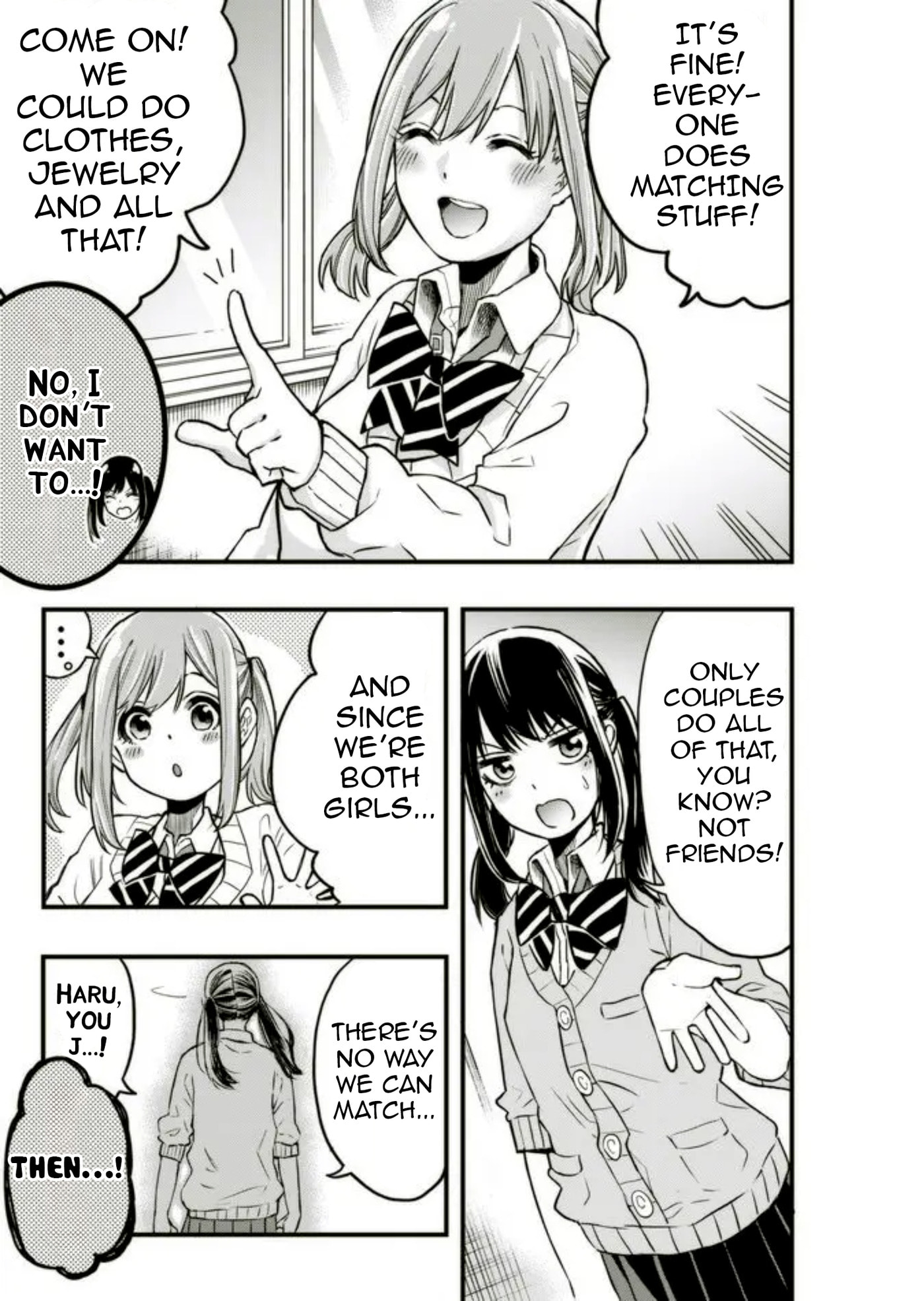Read Ao to Haru chapter 3 image 2 on Lezhin