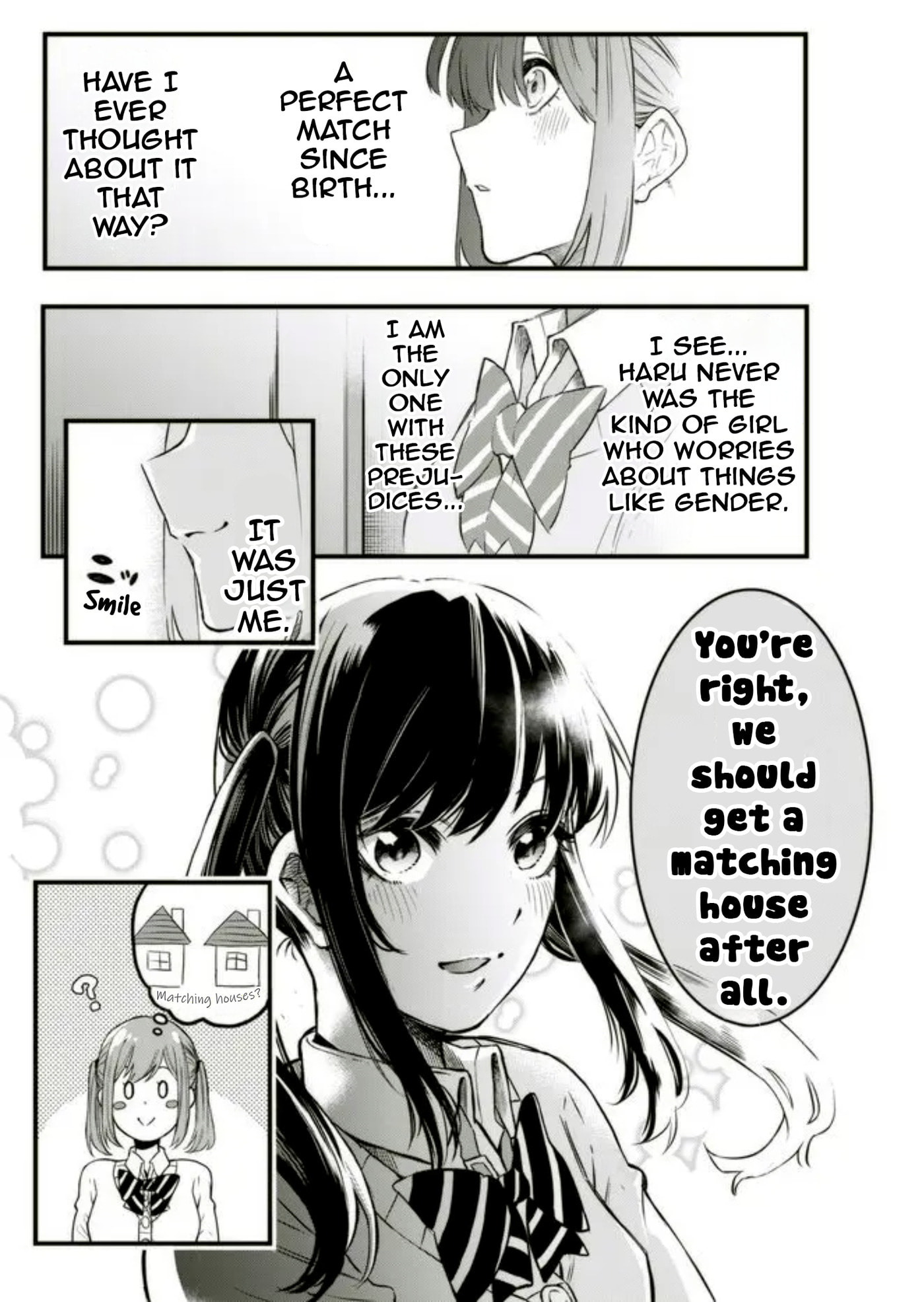 Read Ao to Haru chapter 3 image 4 on Lezhin