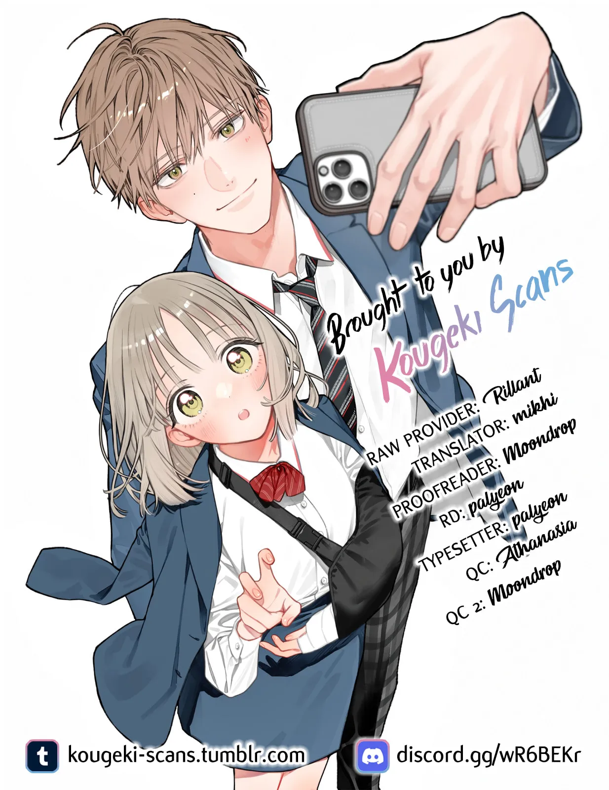 Read Ao to Haru chapter 4 image 1 on Lezhin
