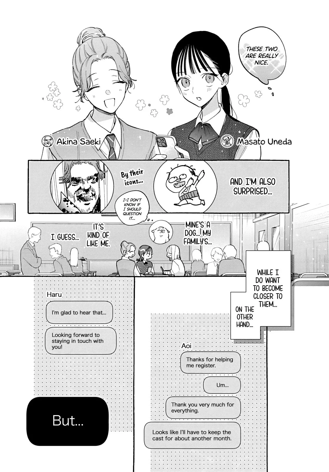 Read Ao to Haru chapter 4 image 14 on Lezhin