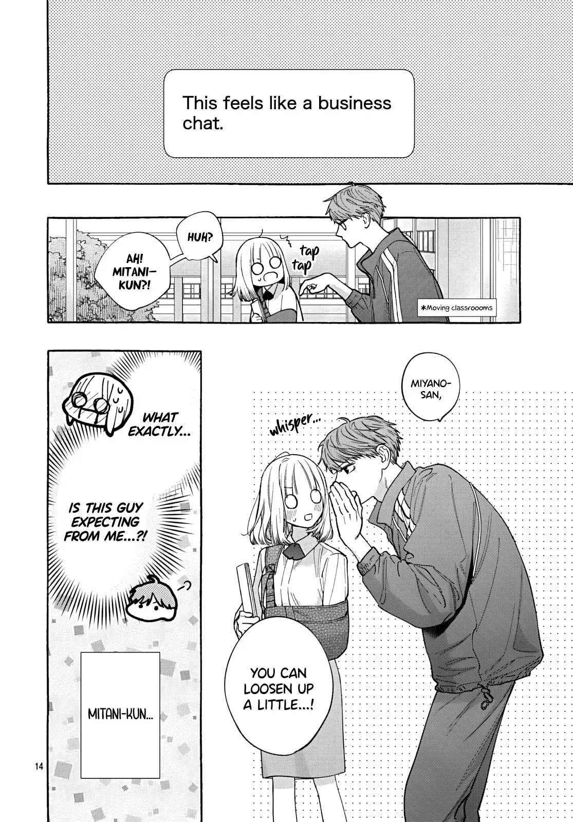 Read Ao to Haru chapter 4 image 15 on Lezhin