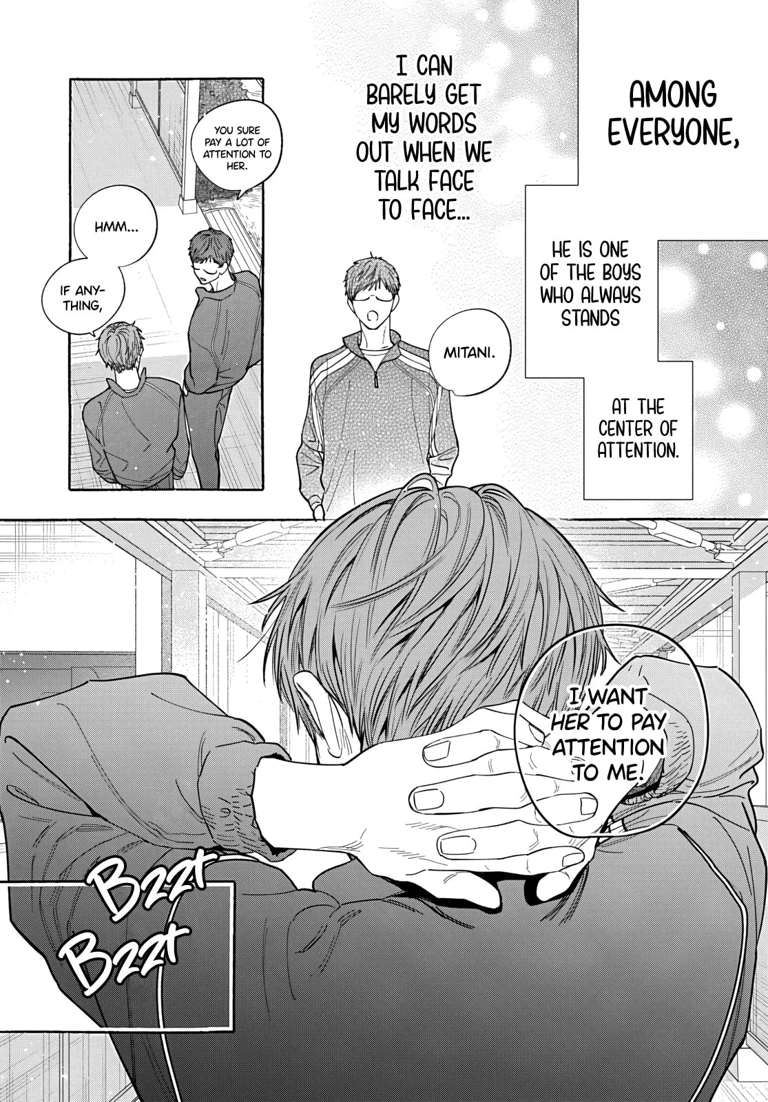 Read Ao to Haru chapter 4 image 16 on Lezhin