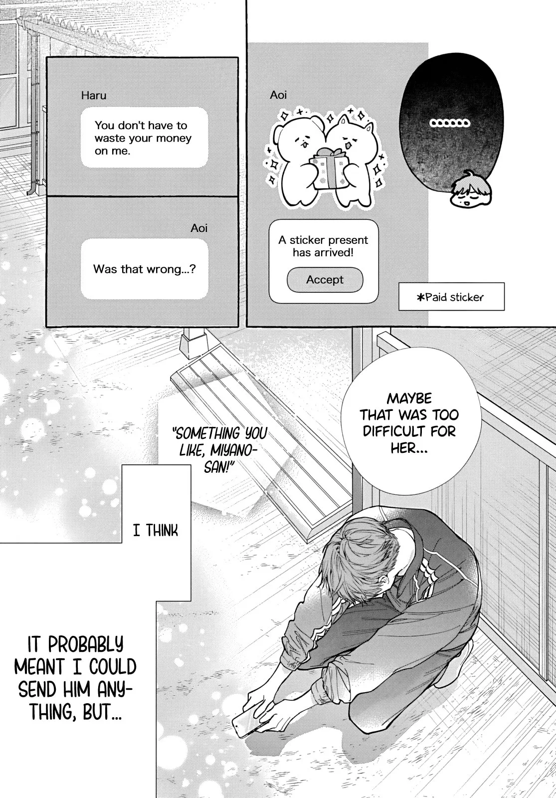 Read Ao to Haru chapter 4 image 17 on Lezhin