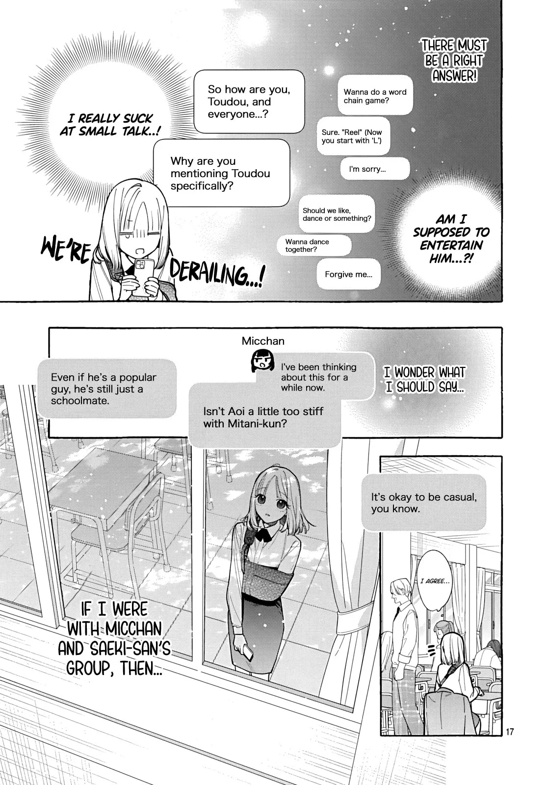 Read Ao to Haru chapter 4 image 18 on Lezhin