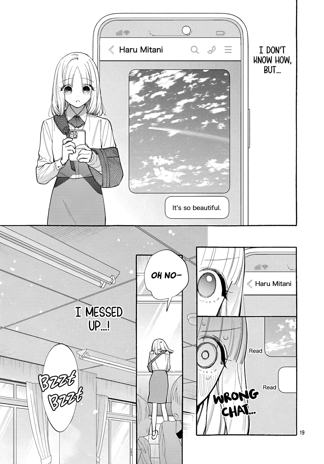 Read Ao to Haru chapter 4 image 20 on Lezhin