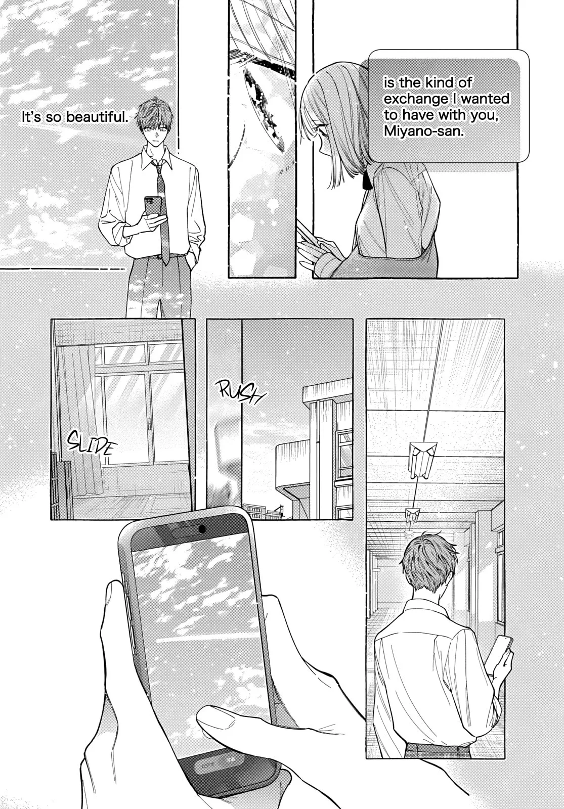 Read Ao to Haru chapter 4 image 22 on Lezhin