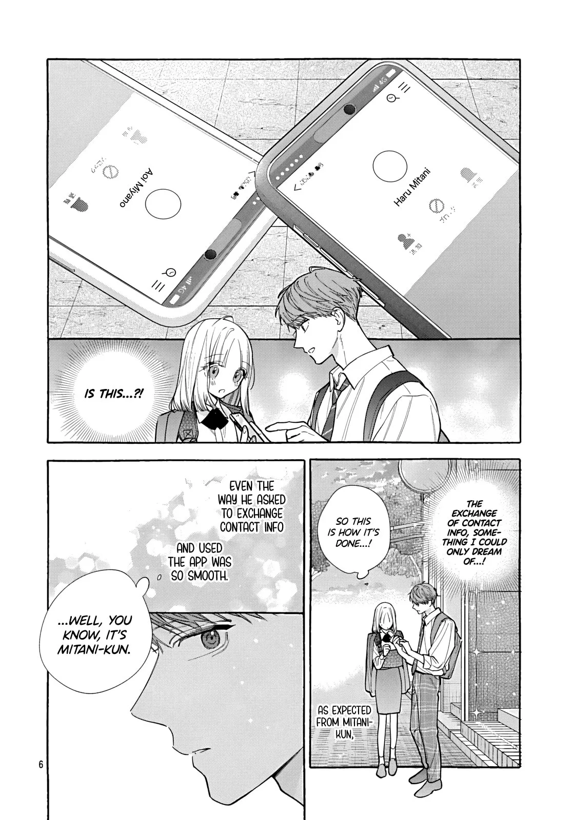 Read Ao to Haru chapter 4 image 7 on Lezhin