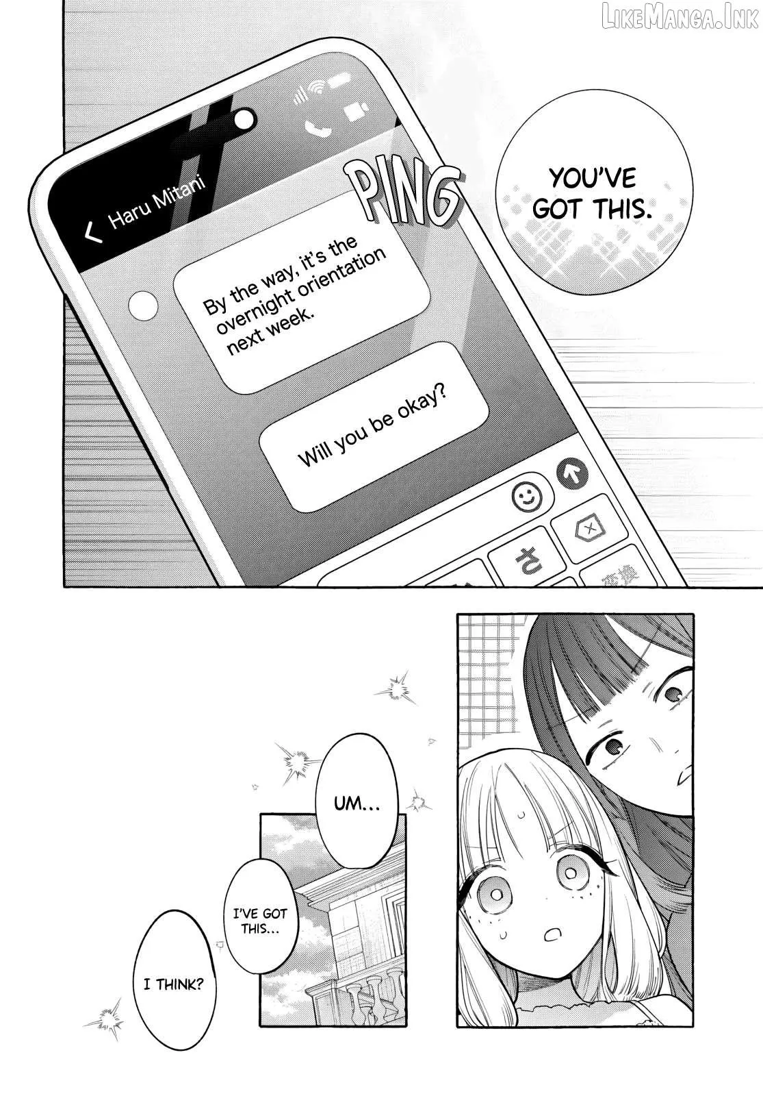 Read Ao to Haru chapter 5 image 13 on Lezhin
