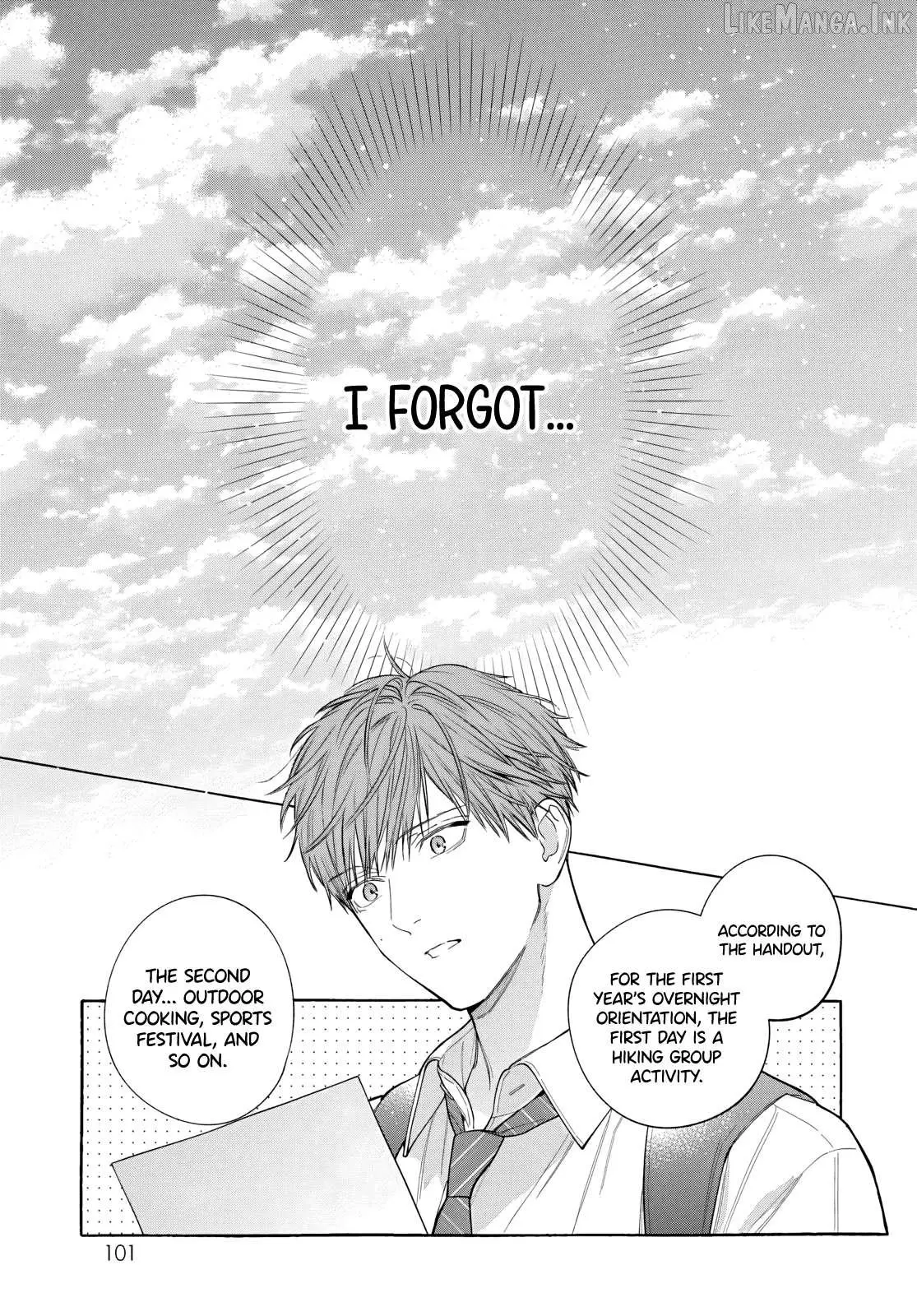 Read Ao to Haru chapter 5 image 14 on Lezhin