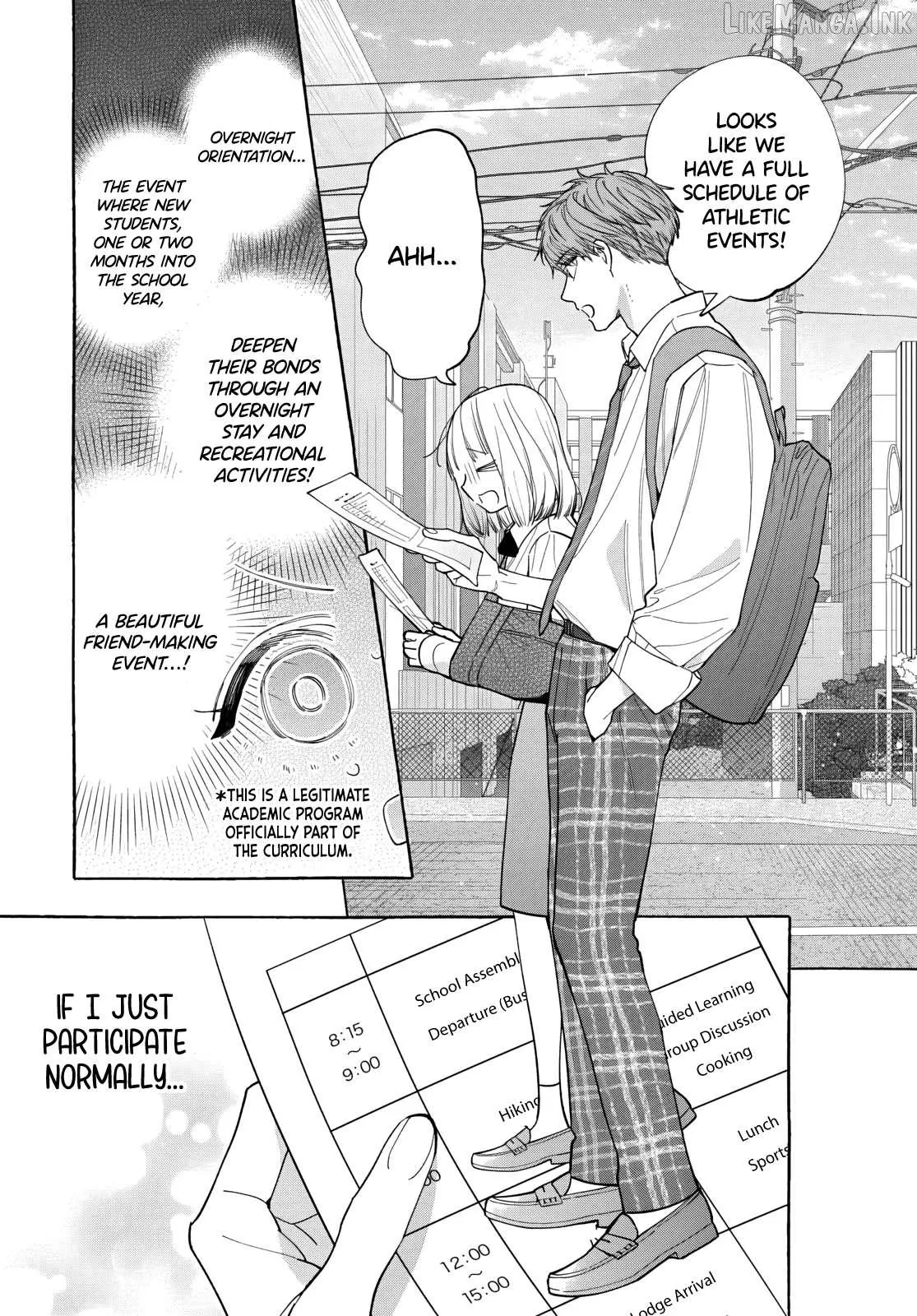 Read Ao to Haru chapter 5 image 15 on Lezhin