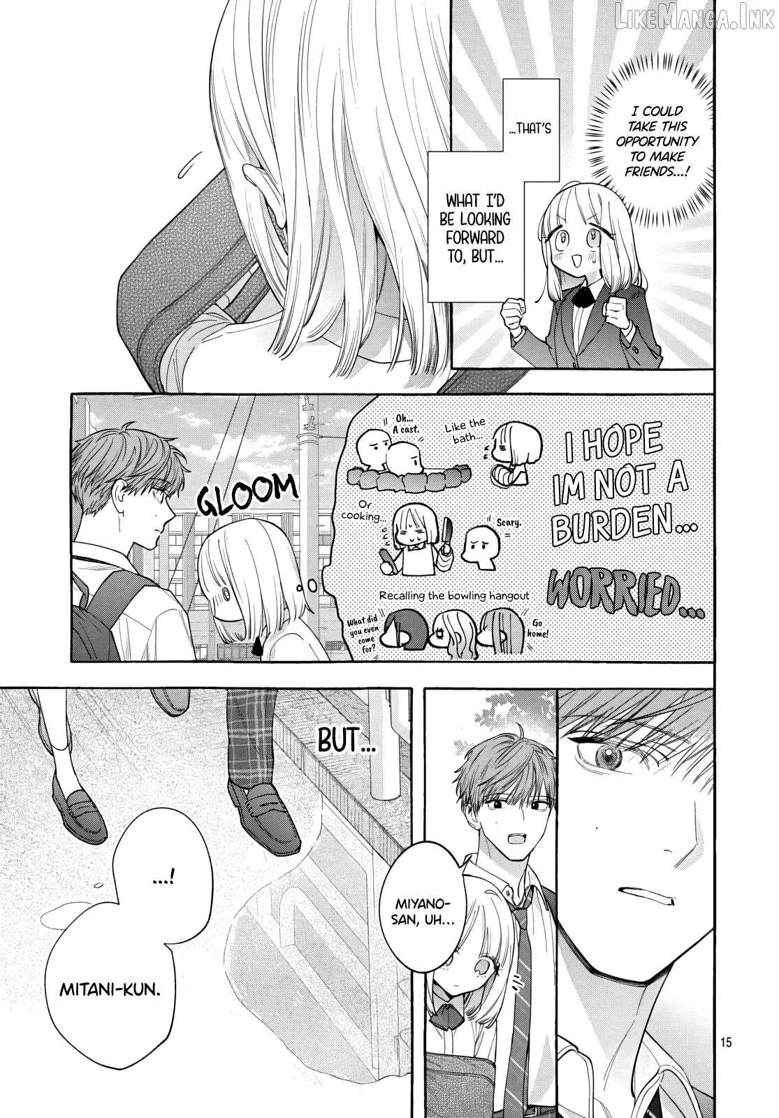 Read Ao to Haru chapter 5 image 16 on Lezhin