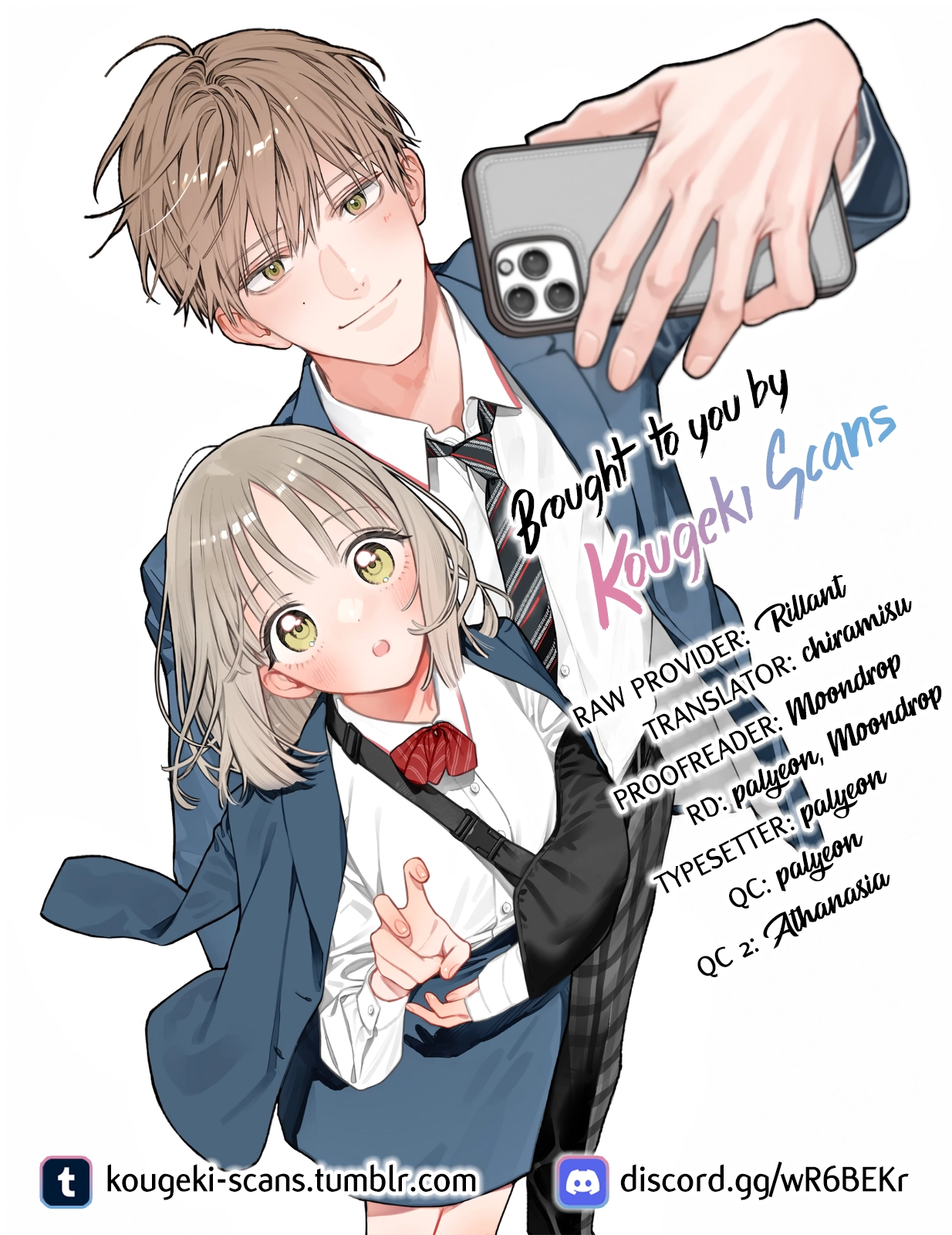 Read Ao to Haru chapter 6 image 1 on Lezhin