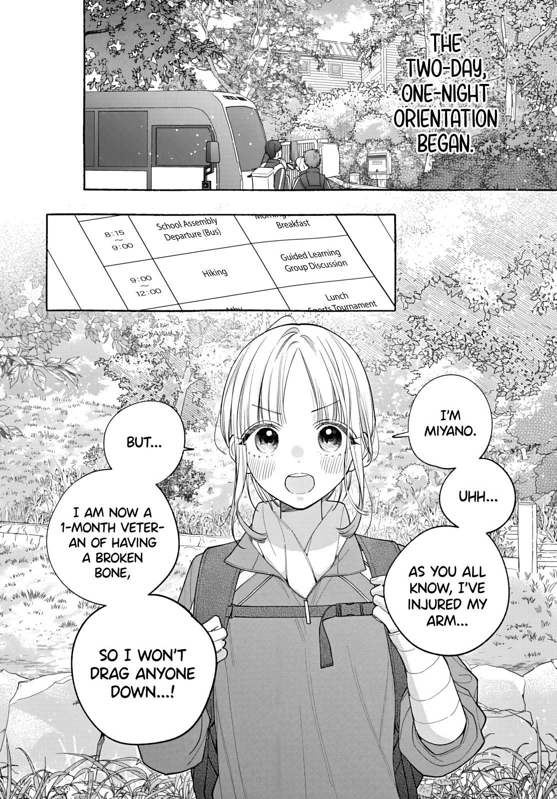 Read Ao to Haru chapter 6 image 13 on Lezhin