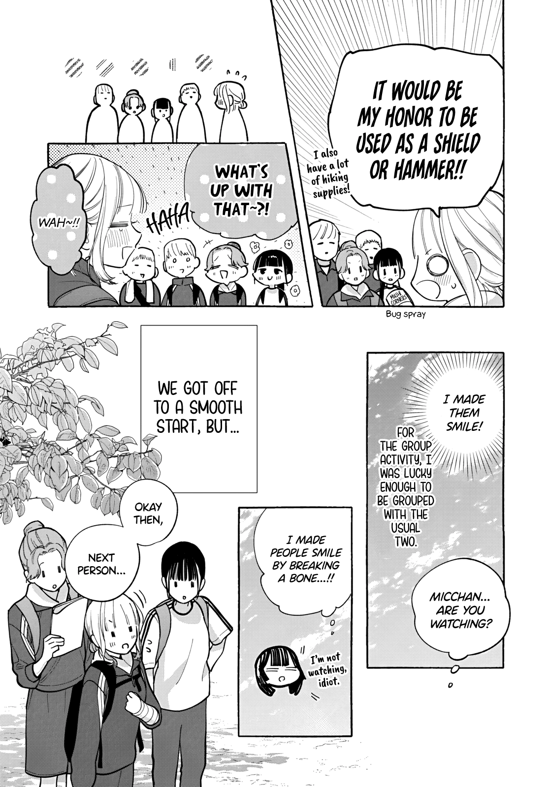Read Ao to Haru chapter 6 image 14 on Lezhin