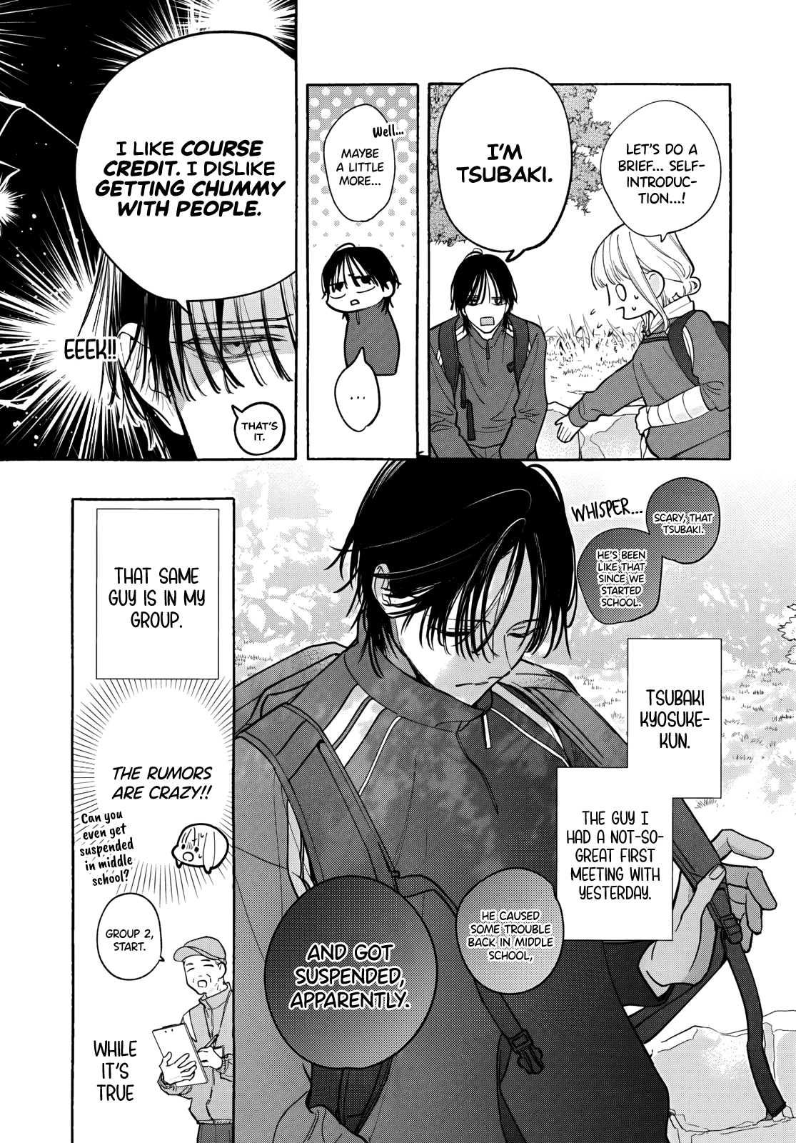 Read Ao to Haru chapter 6 image 16 on Lezhin