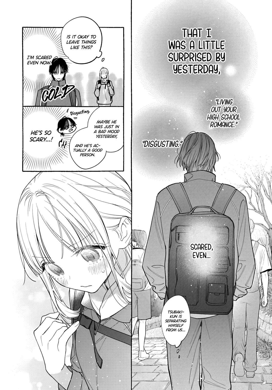Read Ao to Haru chapter 6 image 17 on Lezhin