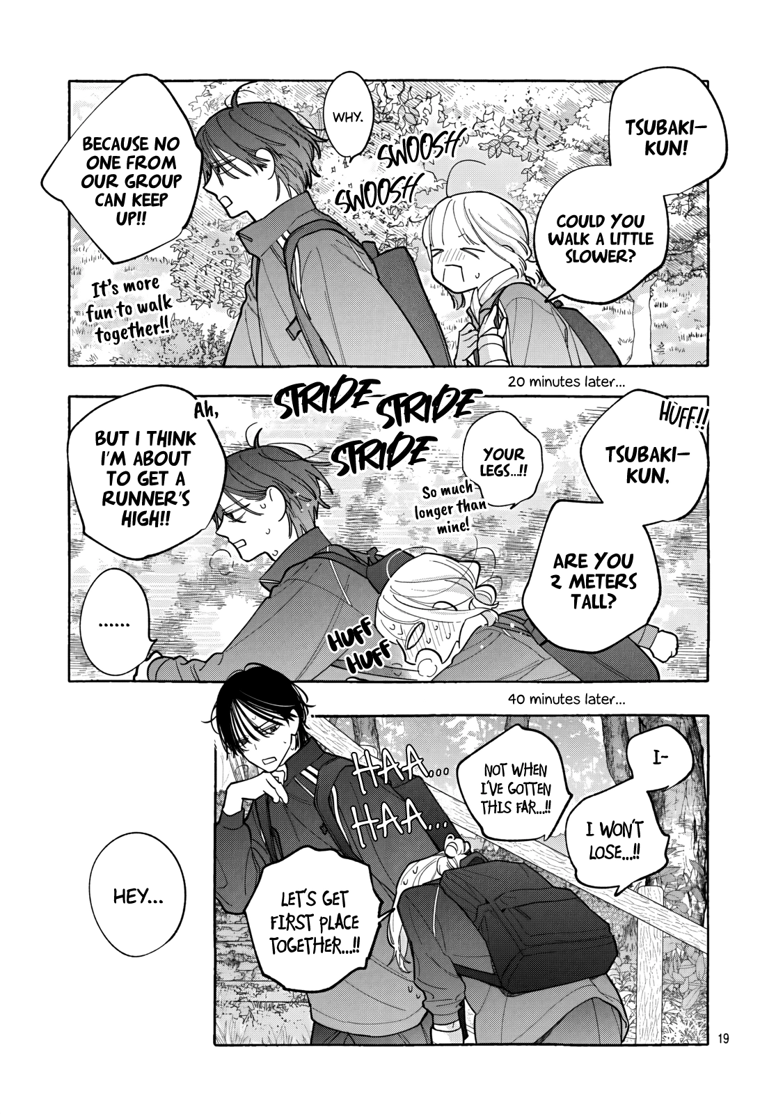 Read Ao to Haru chapter 6 image 20 on Lezhin