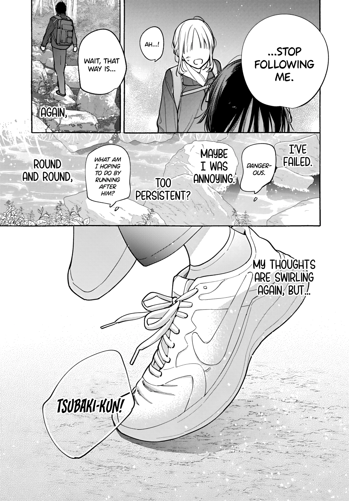 Read Ao to Haru chapter 6 image 24 on Lezhin
